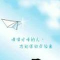 时光乱了年华75056868头像