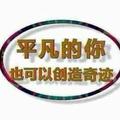 千与千寻144848938头像