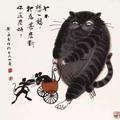 振作56头像