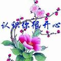 想你1820231头像