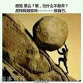 光旭28头像