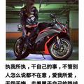 从心开始193231685头像