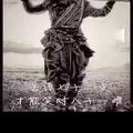 武韵95741061头像