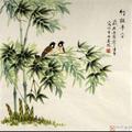 平安1950757头像