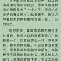 一休197511885头像