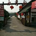 积土为山198327112头像