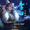人家有伞2头像