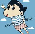hehe194706829头像
