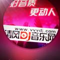 周广明10头像