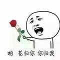 Autism一瞬间195685945头像