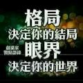 WANGDEZHI188599233头像