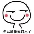 丿寂寞丶无言 · 奔腾B70车主·车龄4年头像