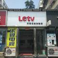 A阳仔17头像