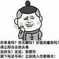 -_-_-_-_-_-DD头像