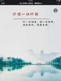 王朝203765032头像