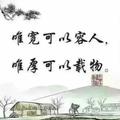 极速叶子b0头像