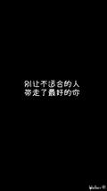SANQ三秋头像