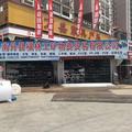 阿蒋63头像