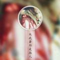 xdc7015头像