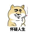 青衫故人ll头像