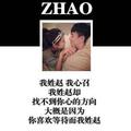 1209526453头像