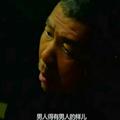 扒啦扒啦硬头像