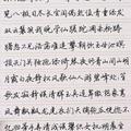 幸福使者68729841头像
