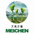 聪明的奶茶dxz头像