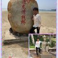 帆风顺212648592头像