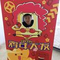 博学多才的饺子Ly4头像