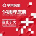 嘻ha2头像