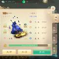 划船不用桨一生全靠浪219070336头像
