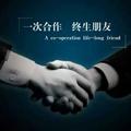 时光215707777头像