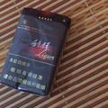 人生苦短216299791头像