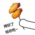 翠花妹妹11头像