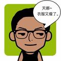 潇洒溪流Wjx头像