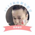 用户54012857301头像