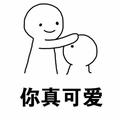 征征zz6头像