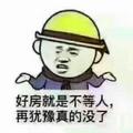 右耳m头像