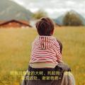绿叶224057556头像