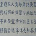 军民223974979头像