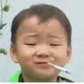 以前我也是个好人头像