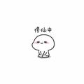 Likeawater头像