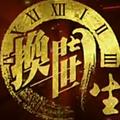 无风落叶20头像
