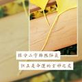 一个人一辈子28头像
