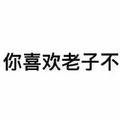 A0翘爷美容连锁 · 海星A7车主·车龄14年头像