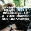 教主（汪曉東）头像