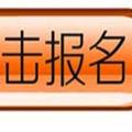 窗户街头像