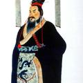 秦始惶头像