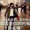薇薇安245792655头像